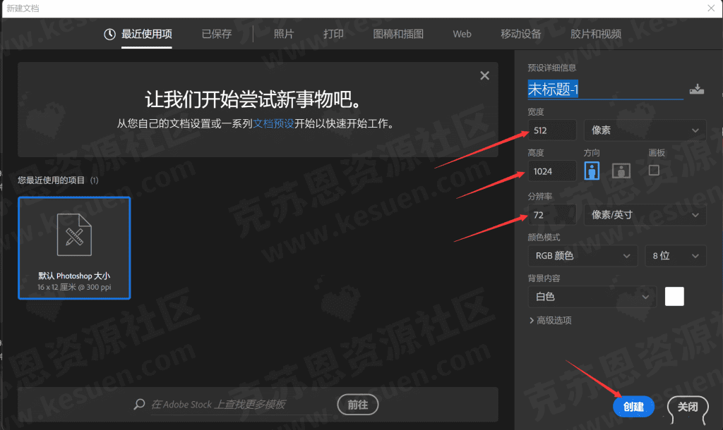图片[3]-【教程】VAM启动界面三张图的替换方法-克苏恩资源社区