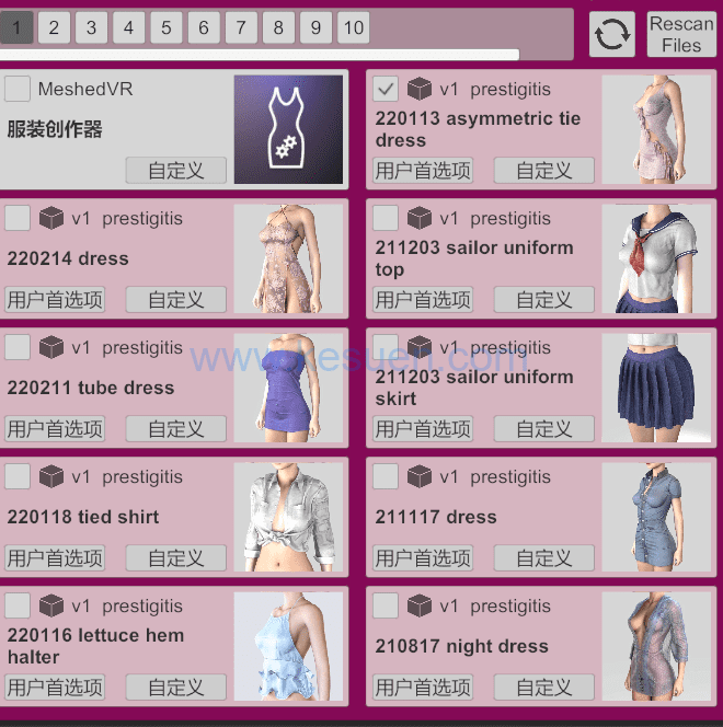 图片[3]-prestigitis全套付费发型服装-2023.4.23-克苏恩资源社区