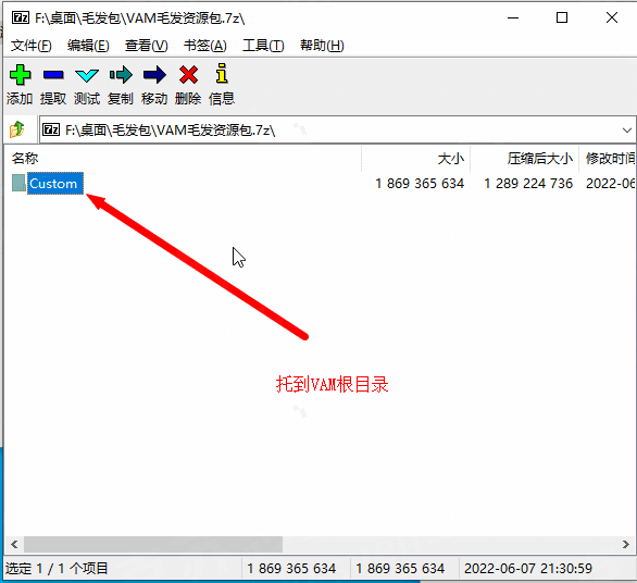图片[2]-【VAM资产】人物毛发包[4800+]-克苏恩资源社区