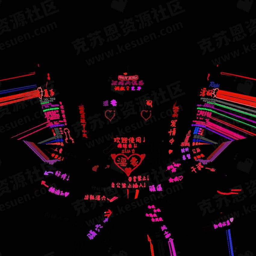 图片[4]-【VAM纹理】zzzat16h-付费纹理贴图-1-克苏恩资源社区