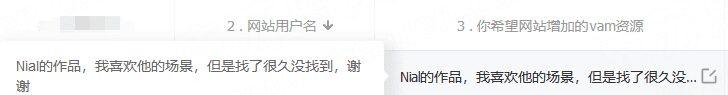 图片[3]-XNial场景合集【更新2022年】-克苏恩资源社区