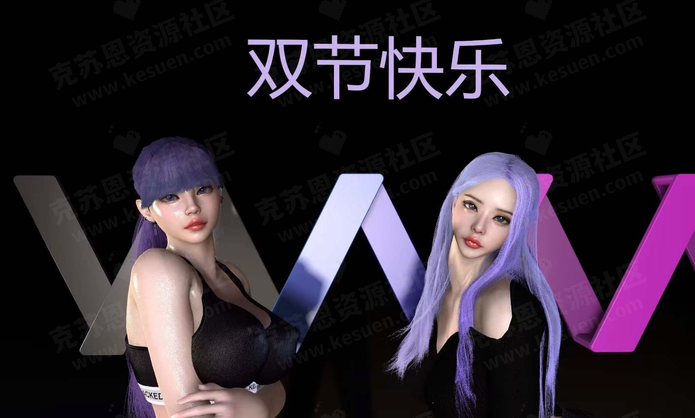 Rango.A16+A11-克苏恩资源社区