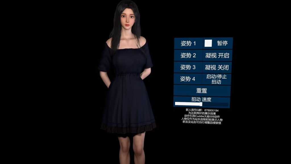 图片[2]-vam1.22.0.3 站内99.6%汉化激活本体+插件+分类教学+4.3.1mmdplay整合纯净本体-克苏恩资源社区