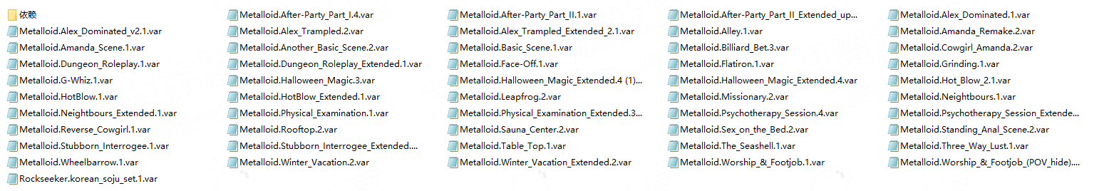 图片[5]-Metalloid场景合集【更新至2024.3】-克苏恩资源社区