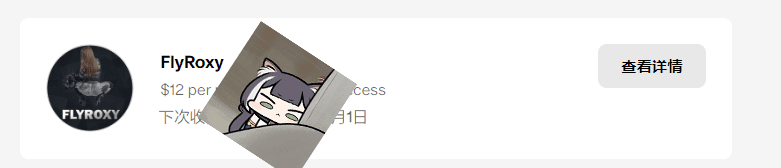 图片[5]-flyroxy场景合集【更新2023.4-2024.3】【动捕】-克苏恩资源社区