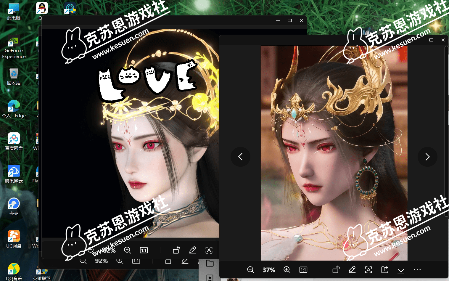 图片[2]-【计划】红蝶 人物制作【仙逆】-克苏恩资源社区